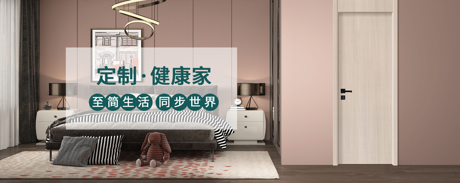 视频图