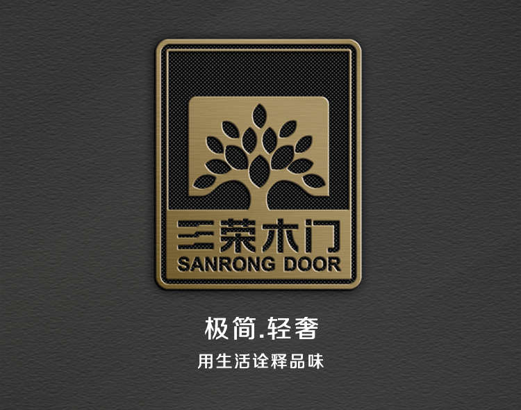 视频手机图